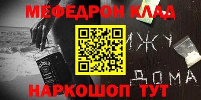 гидропоника Белореченск