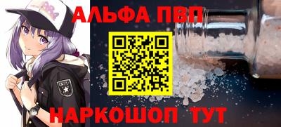 гидропоника Белореченск