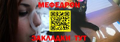 дистиллят марихуана Бердск