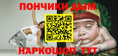 гидропоника Белореченск