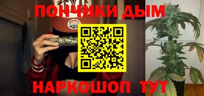 гидропоника Белореченск