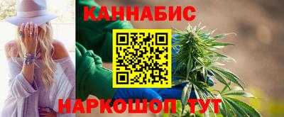 гидропоника Белореченск
