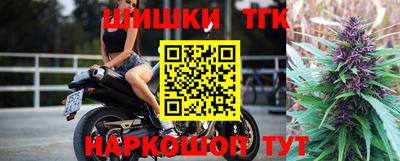 гидропоника Белореченск
