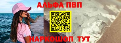 дистиллят марихуана Бердск