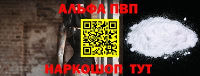 гидропоника Белореченск