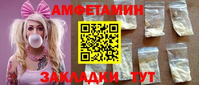 дистиллят марихуана Бердск