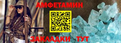 дистиллят марихуана Бердск
