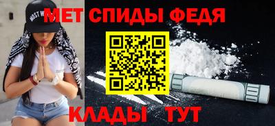 дистиллят марихуана Бердск