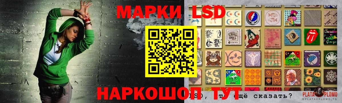 OMG ссылки  Вход с VPN  LSD-25 экстази кислота  Верхняя Салда  ЛСД экстази ecstasy 